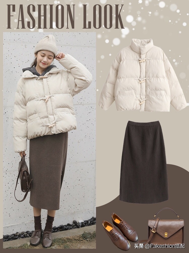 马伊琍服装同款冬,马伊琍黑色