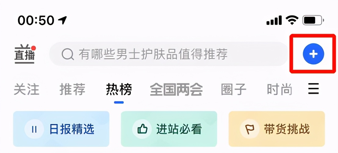 这些好赚钱的副业普通人也可以做,3种实用的副业赚钱方式