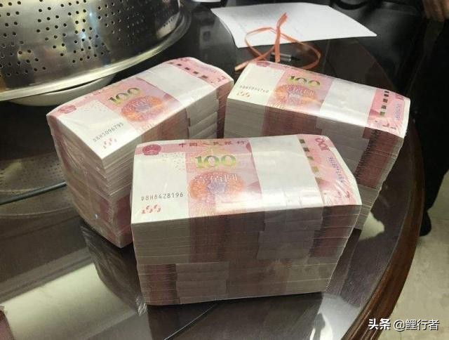 存1万元定期存30年后共有多少,30万定期30年利息多少