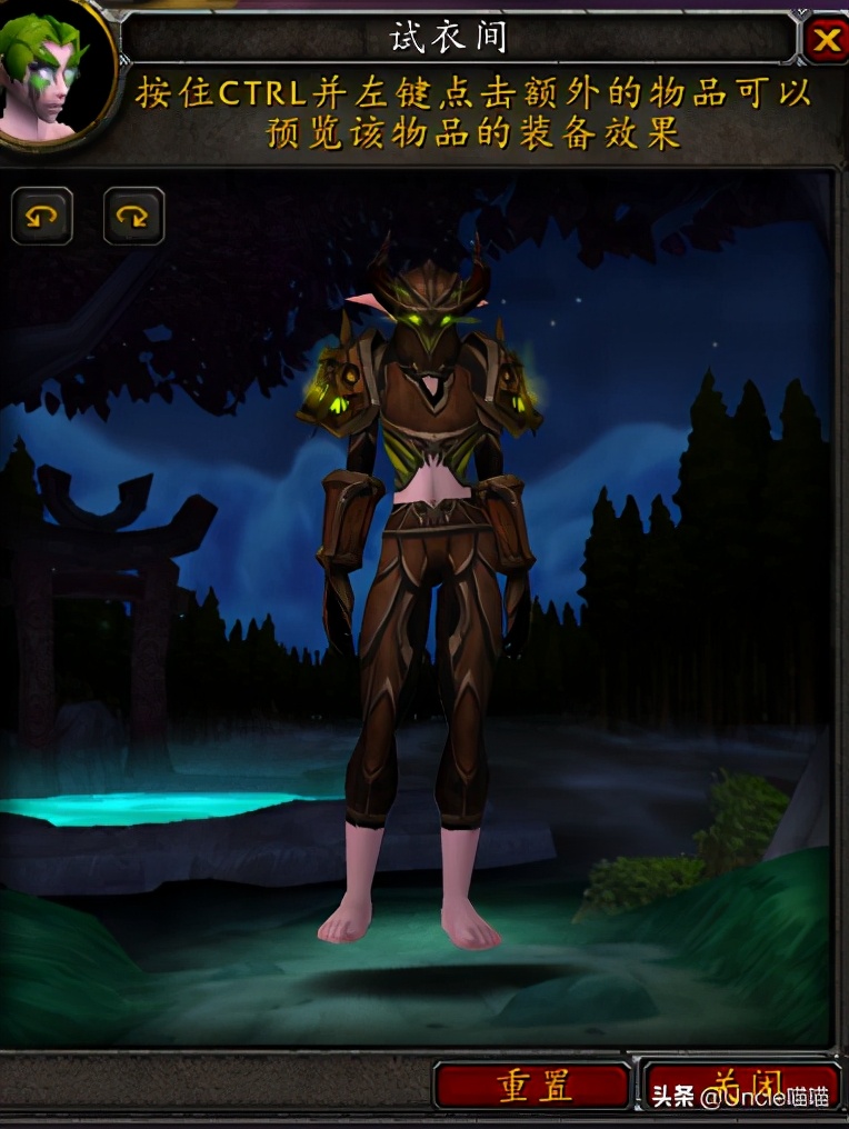 魔兽世界猎人套装一览,魔兽世界猎人套装好看