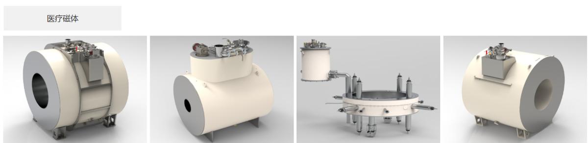 护航硬科技,苏州八匹马超导CAXAPLM项目启动