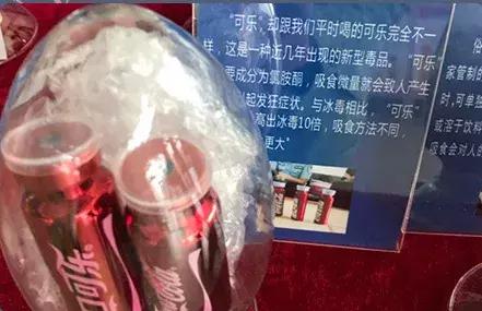 警惕这些零食可能是毒品伪装的,新型毒品伪装来袭务必警惕