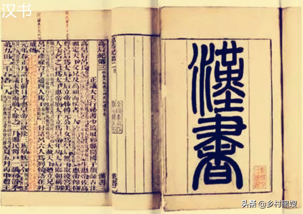 梨在我国种植多少年的历史了,你知道你所种植的梨有多久的历史