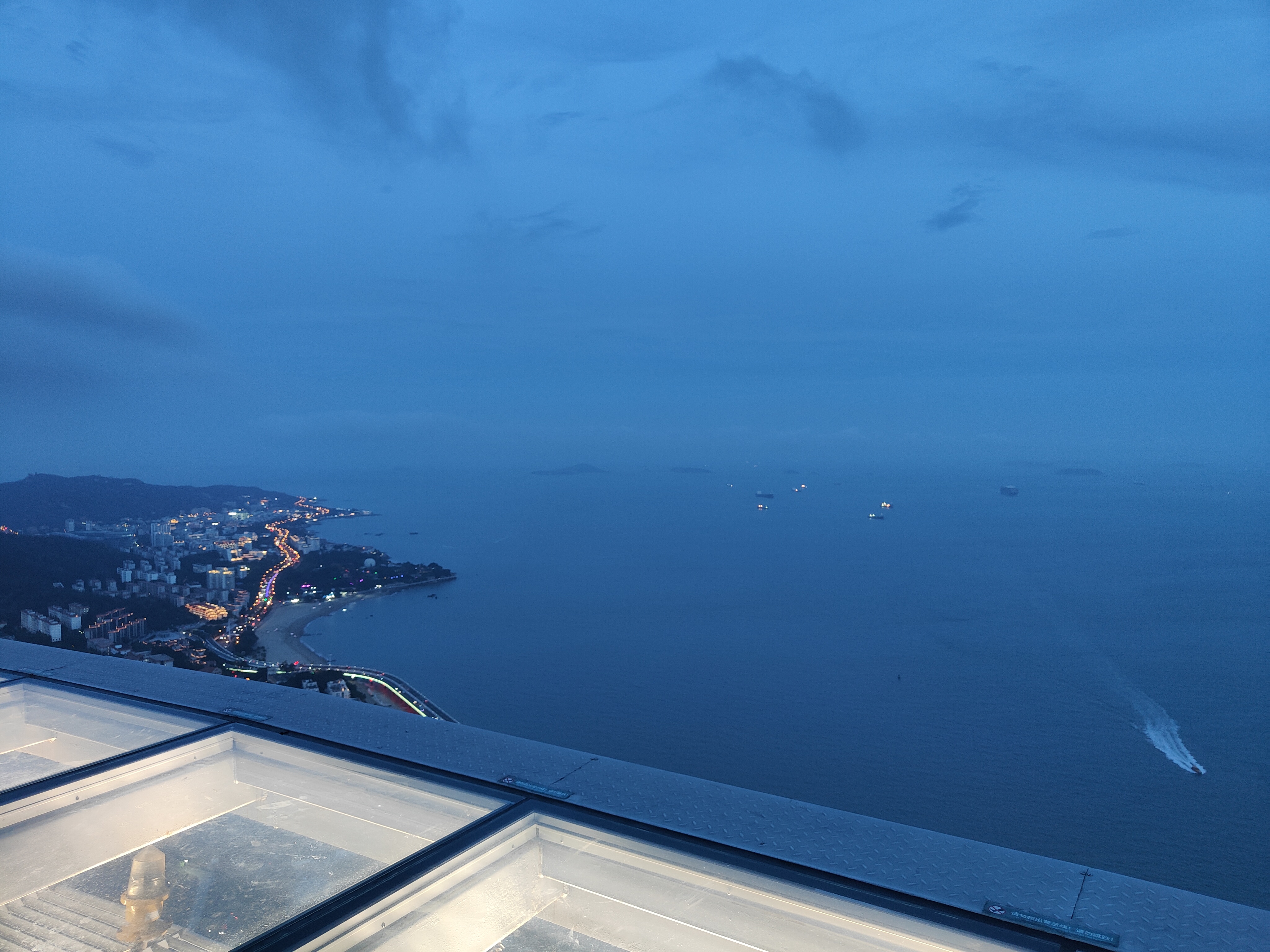 厦门双子塔公寓,厦门双子塔风水