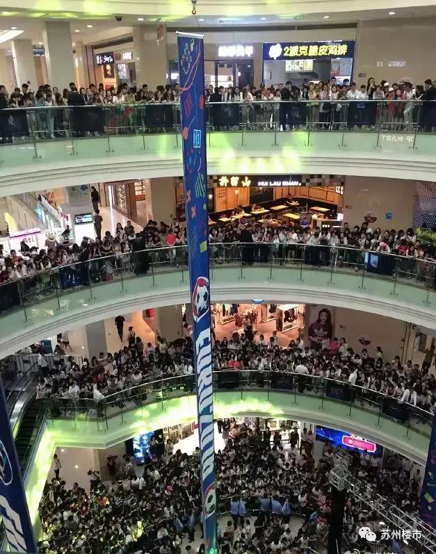 苏州面临倒闭的商场,苏州这家商场真是刷新我的认知