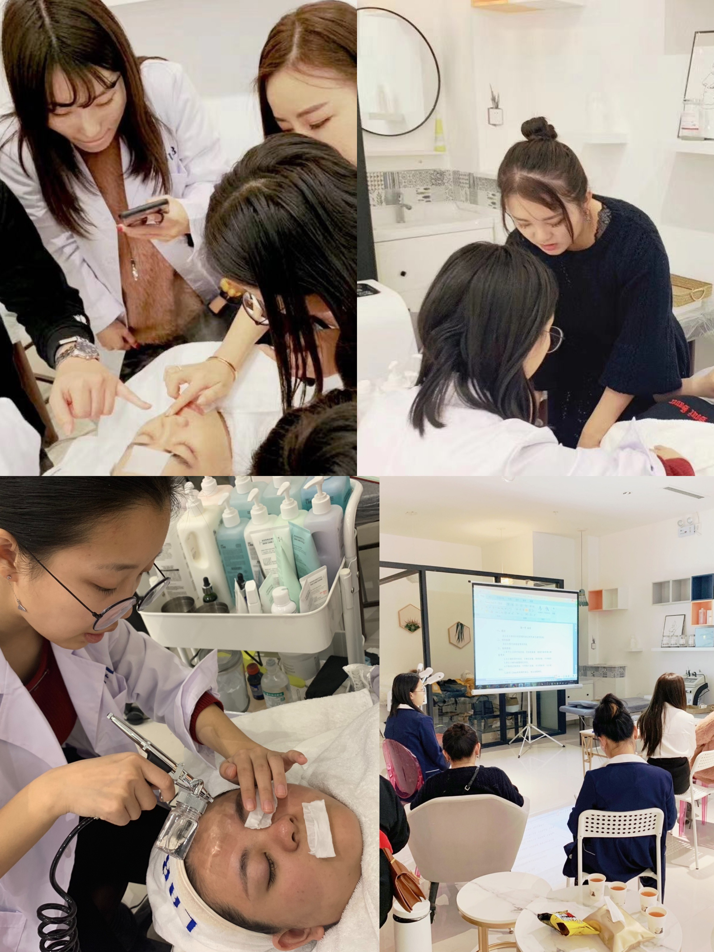 关于颜究科美肌学院