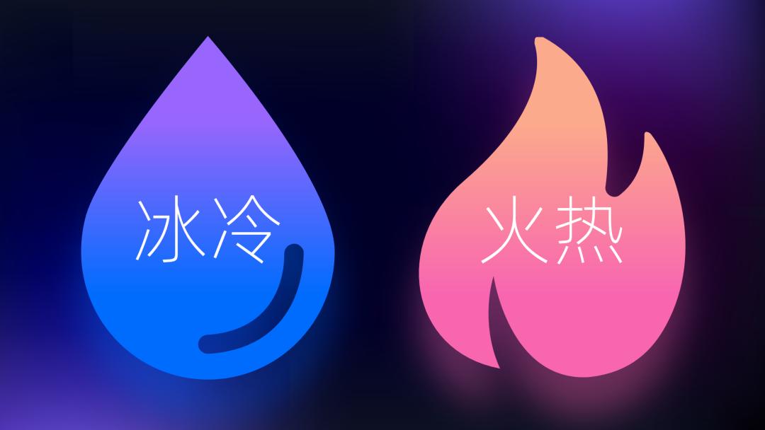 我帮阿里做了份内容爆炸的PPT，这配色你可能没见过