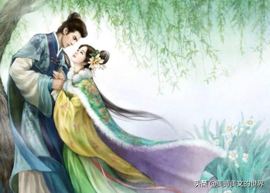 爱人被抢走的诗句,爱人被抢走