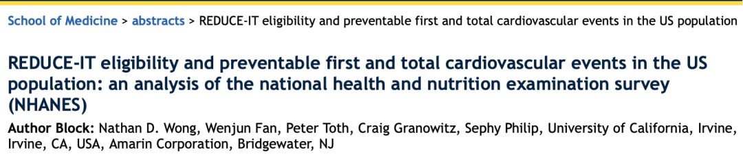 高纯度鱼油可以降低胆固醇吗,高纯度epa鱼油改善心脑血管