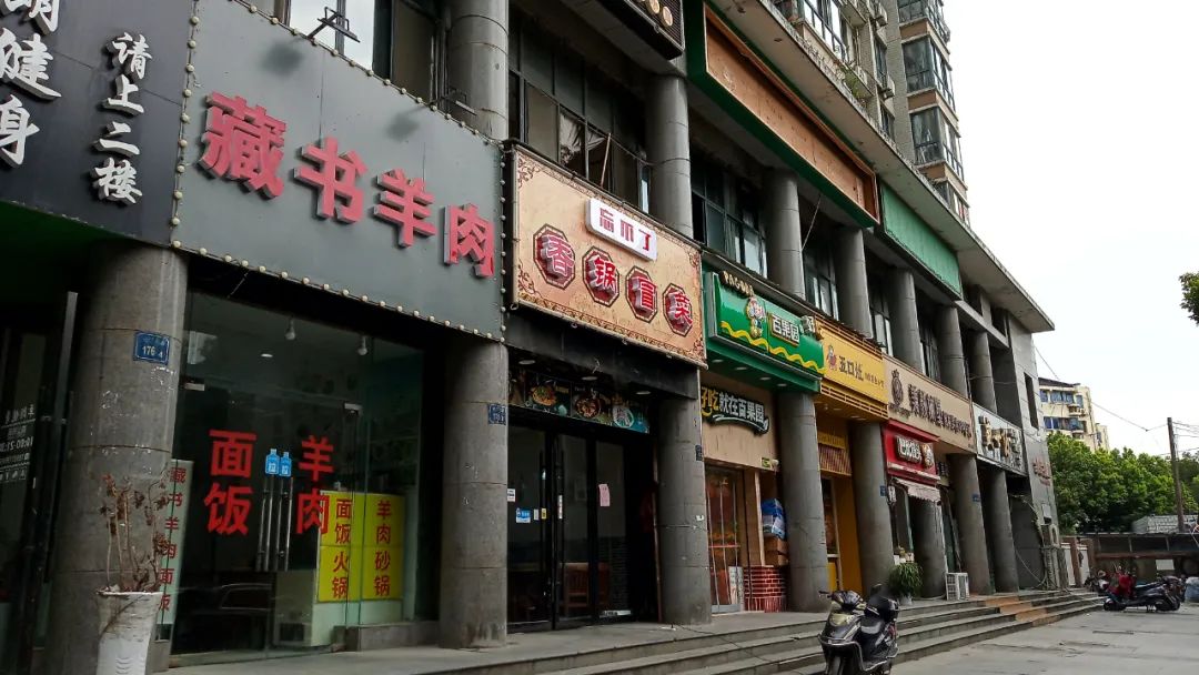 叙康里老房改造,叙康里130平四室两厅老房子翻修