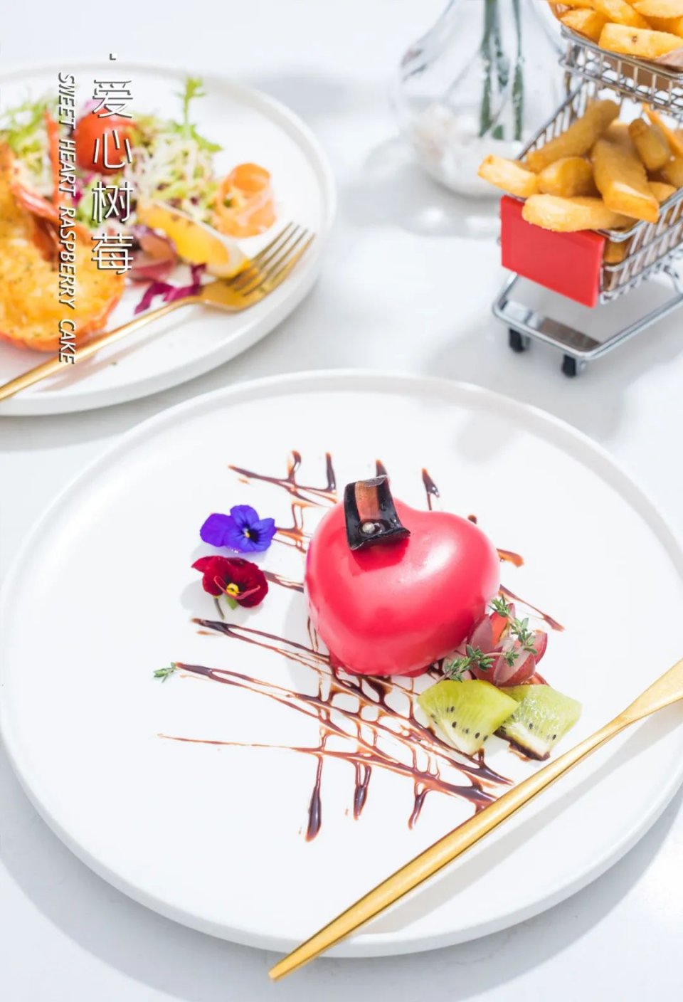 深圳最佳观景旋转餐厅,深圳空中花园