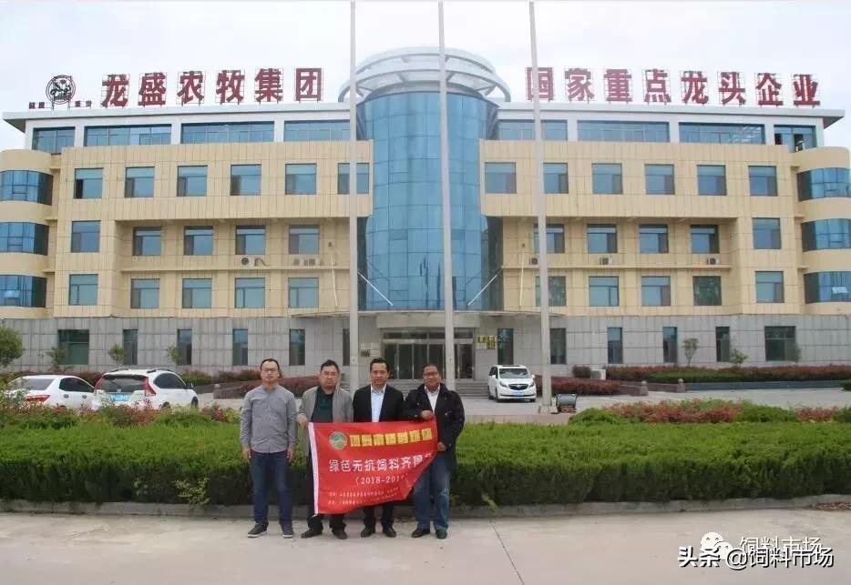 山东临沂牧原农牧有限公司,山东临沂大力发展智慧农业