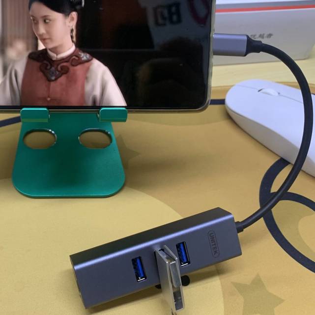 usbhub分线器怎样连接电源,usbhub分线器为移动硬盘供电