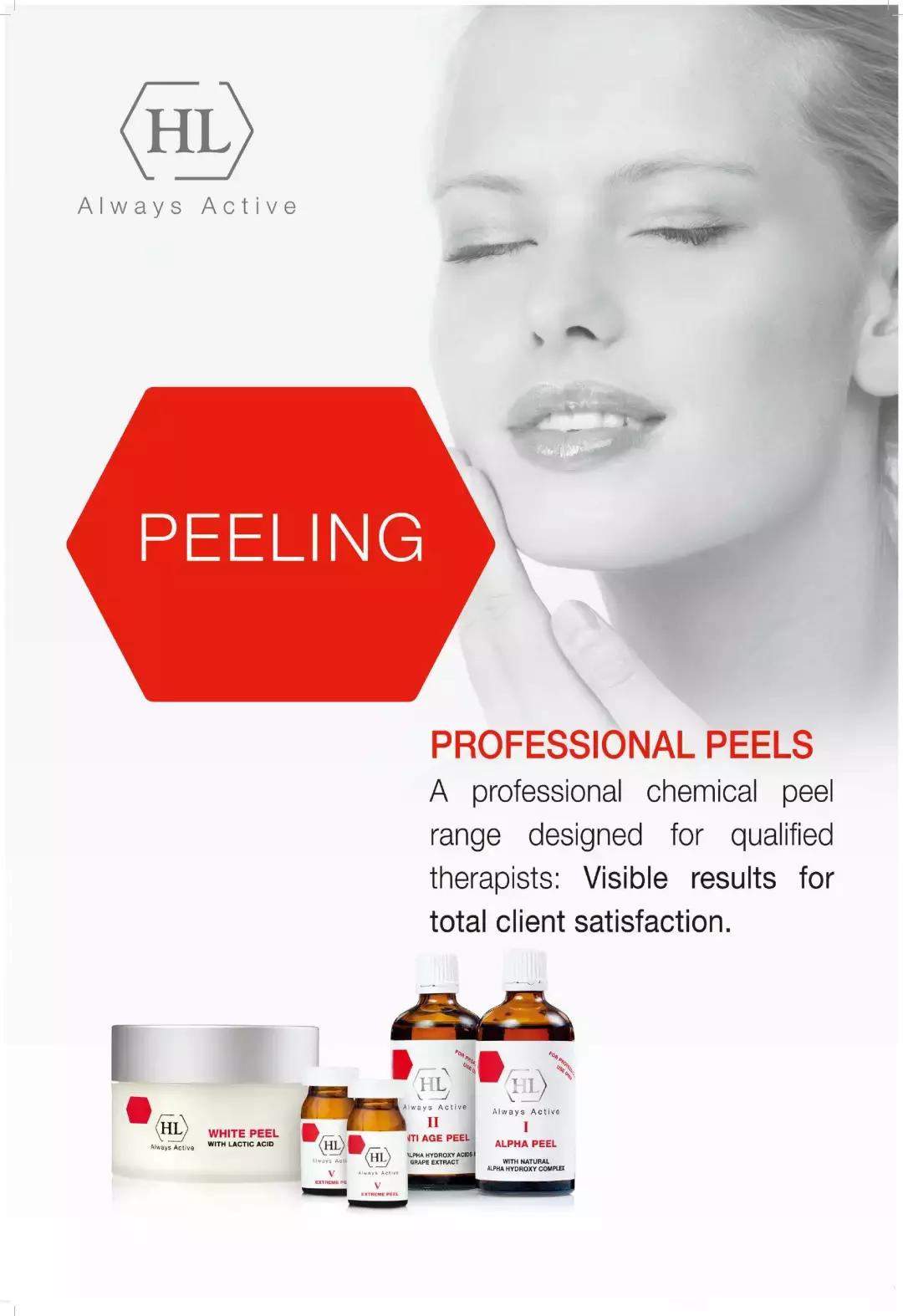 医美中的爱马仕你知道的有几个,医美有啥品牌化妆品