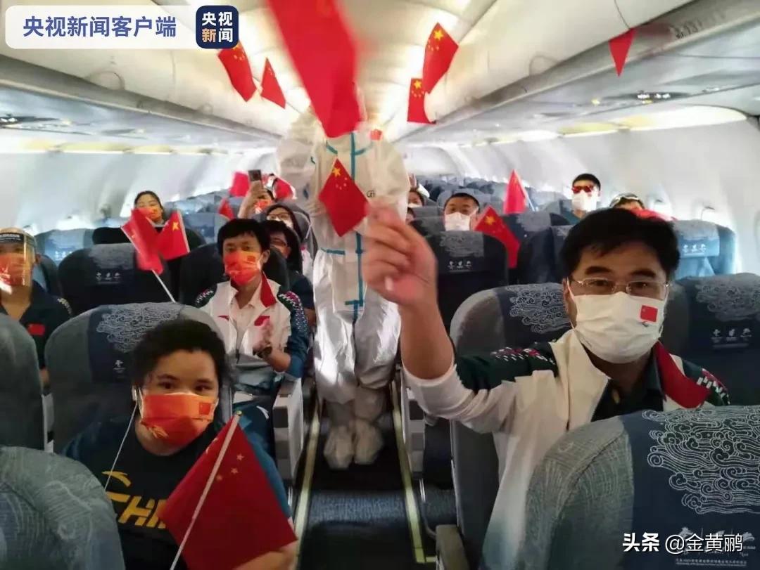 获得金牌冬残奥运动员,残奥第一次获得金牌