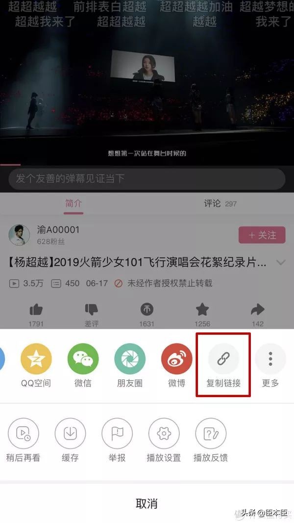 iphone比较实用的捷径指令,iphone100个捷径大全