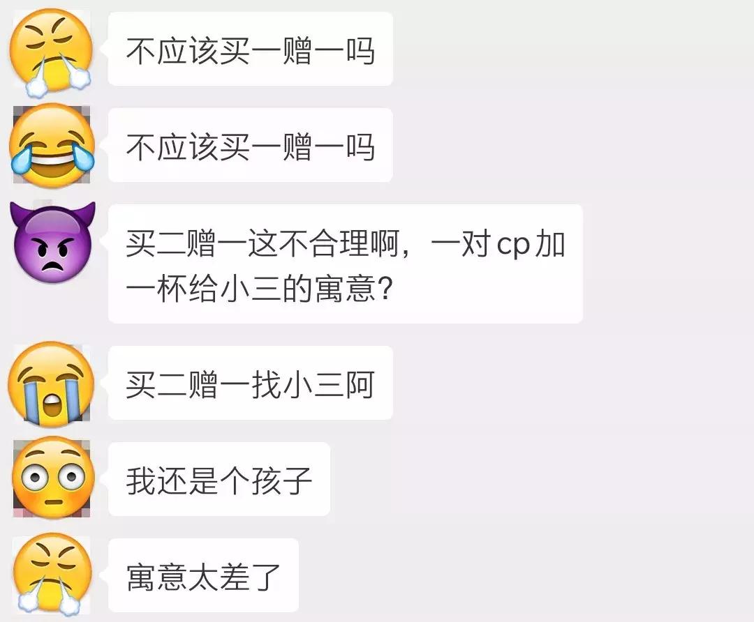 星巴克一杯咖啡用多少咖啡豆,星巴克咖啡背后的套路