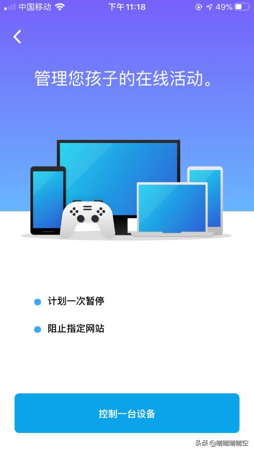 领势mr9600路由器有实力才敢低调,领势mr9600和小米ax9000