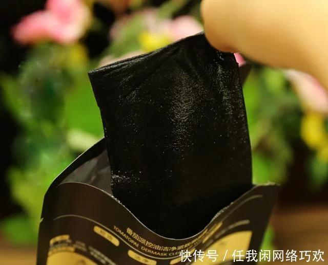 满婷除螨皂去黑头,美容除螨去黑头