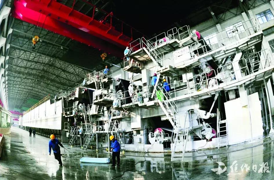 武陟华夏幸福产业新城,武陟华夏集团产业新城