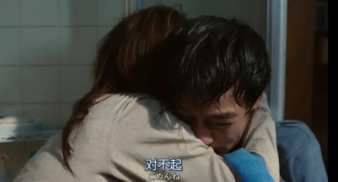 丈夫得了抑郁症怎么办？如果痛苦的话，就别努力了