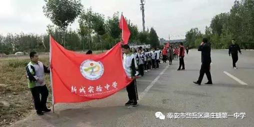 传承国学经典创建文明校园,营造校园育人文化