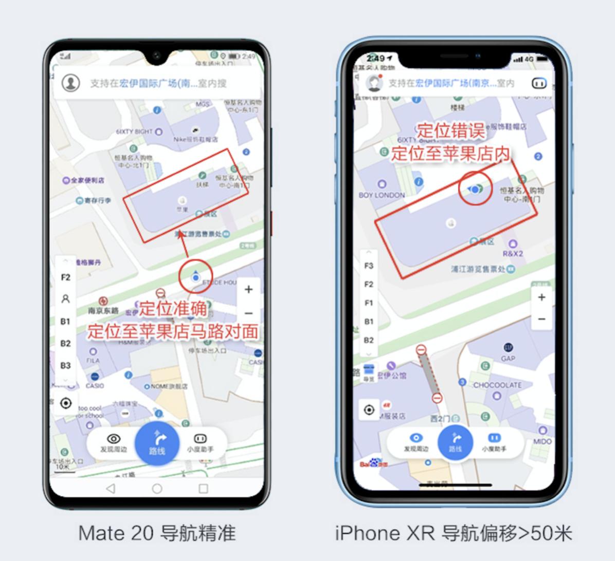 华为手机mate20提高信号强度,华为mate20信号提高