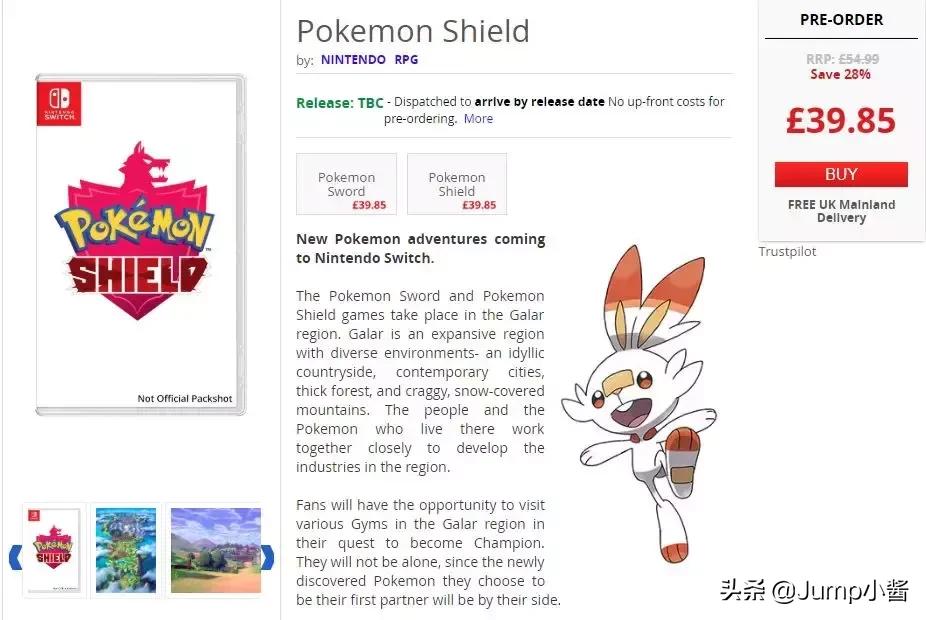 ns闪电十一人必杀技合集,闪电十一人ns版