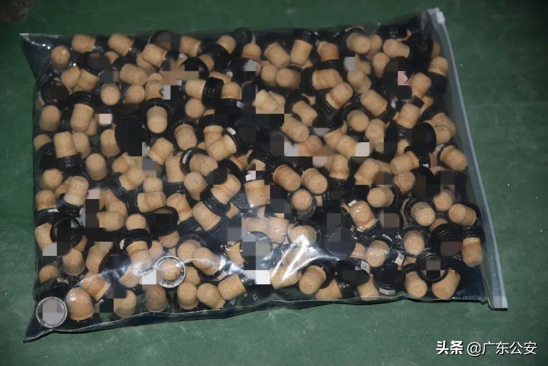 你中招了吗原版视频,你中招了吗女声版