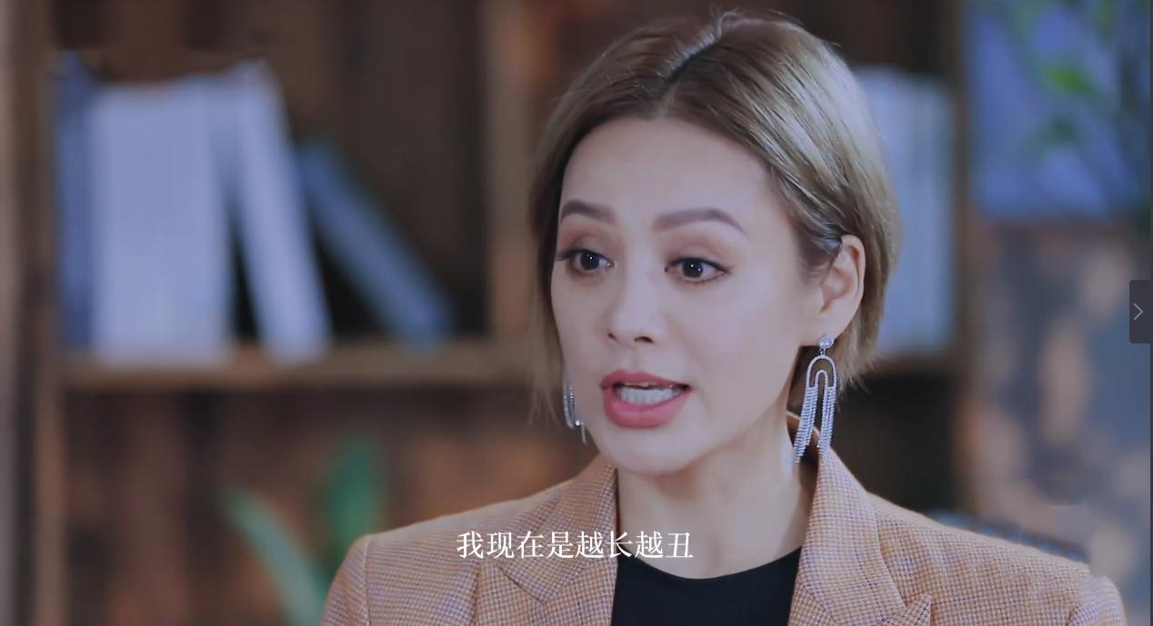 拉踩队友为难评委，看完伊能静所作所为，似乎知道庾澄庆为何离婚