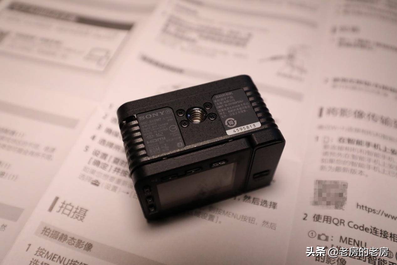 最便宜索尼vlog相机,索尼rx0m2值不值得买