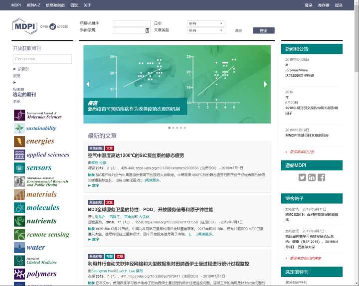 法律自学网站免费学习,自学考试学习网站