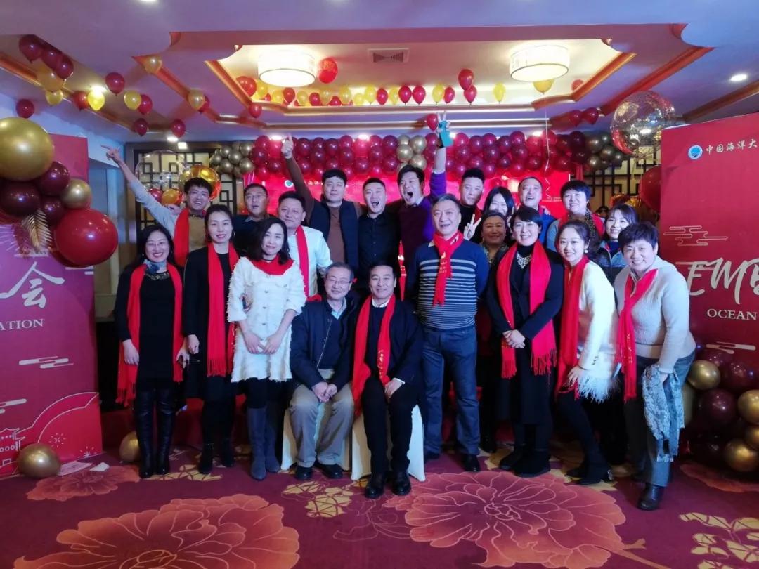 因为刚好遇见你——中国海洋大学EMBA课程总裁23班2019年会