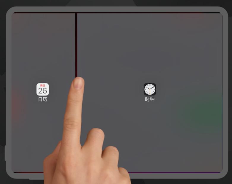 ipados14.7.1怎样使用快捷指令,ipadair4使用技巧大全