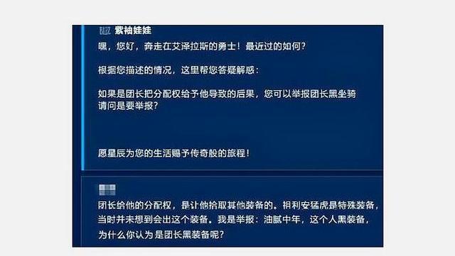 魔兽世界怀旧服zg隐藏boss,魔兽世界怀旧服zg金团多少钱