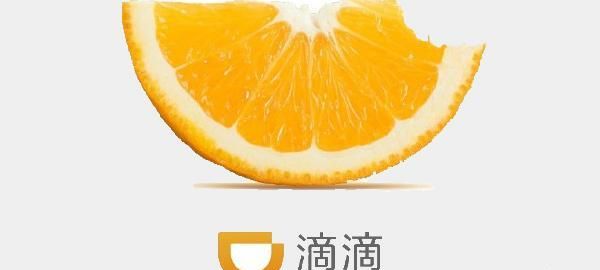 滴滴派单内部操作,滴滴派单问题怎么处理