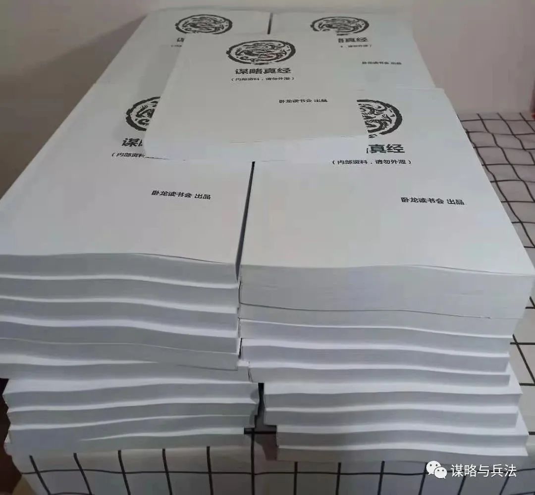 以毒攻毒的实施方法,以毒攻毒秘诀