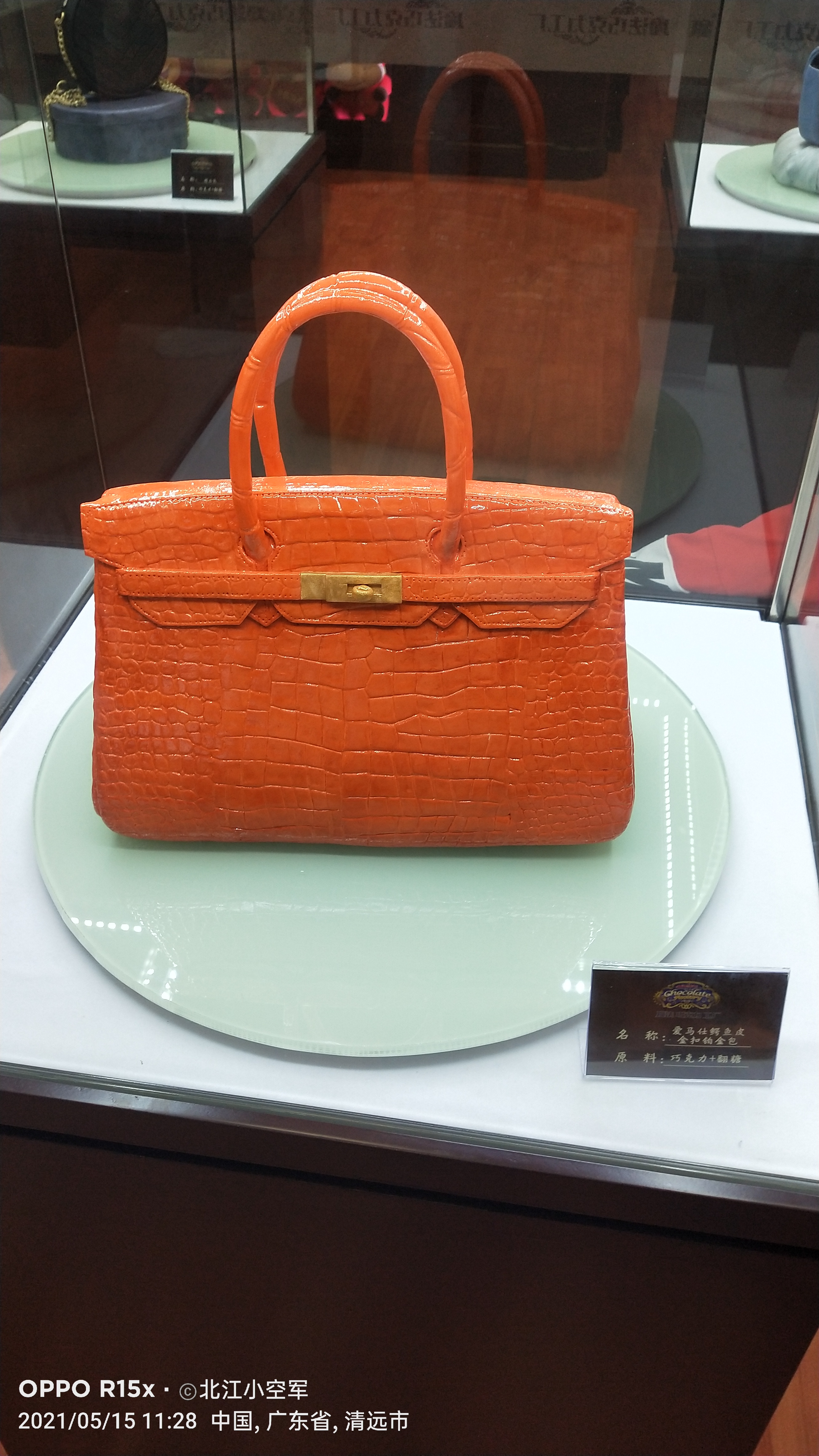 巧克力开心乐园自由行门票团购,巧克力开心乐园两日游套票