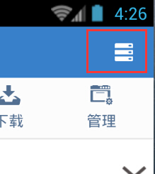 手机按键精灵怎么停止运行,良心技巧教学
