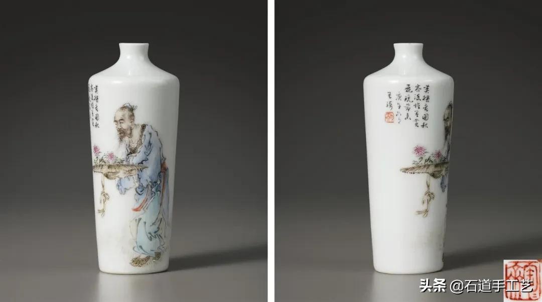 北京中汉遗珍拍卖会,北京中汉拍卖直播