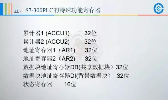西门子plc200cn编程入门自学视频,西门子plc1500编程案例