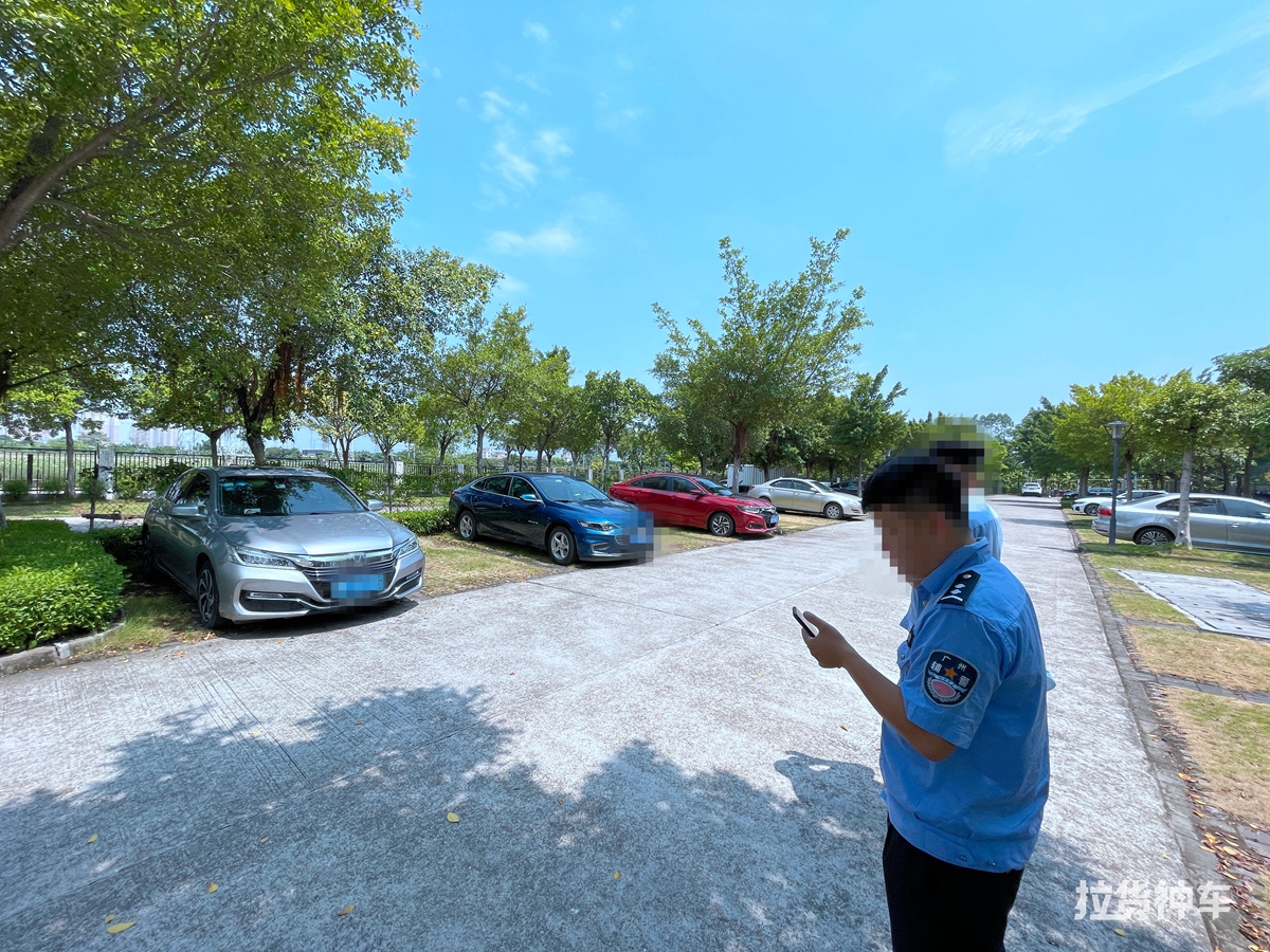 停车场发现车门被碰怎么办,停车车门被磕碰怎么处理