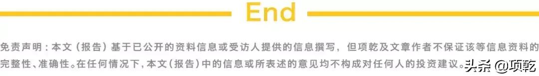 小心“46”工作制!10年前的那个大忽悠又回来了