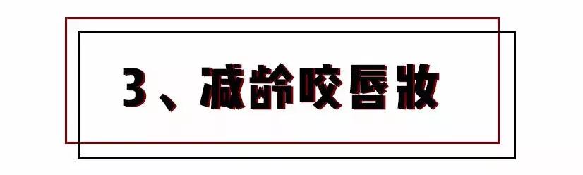杨紫的嘴巴整过吗,杨紫的嘴巴怎么跟以前不一样了