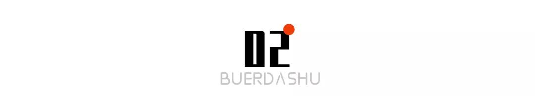 肖战脑残粉是什么意思,肖战脑残粉事件