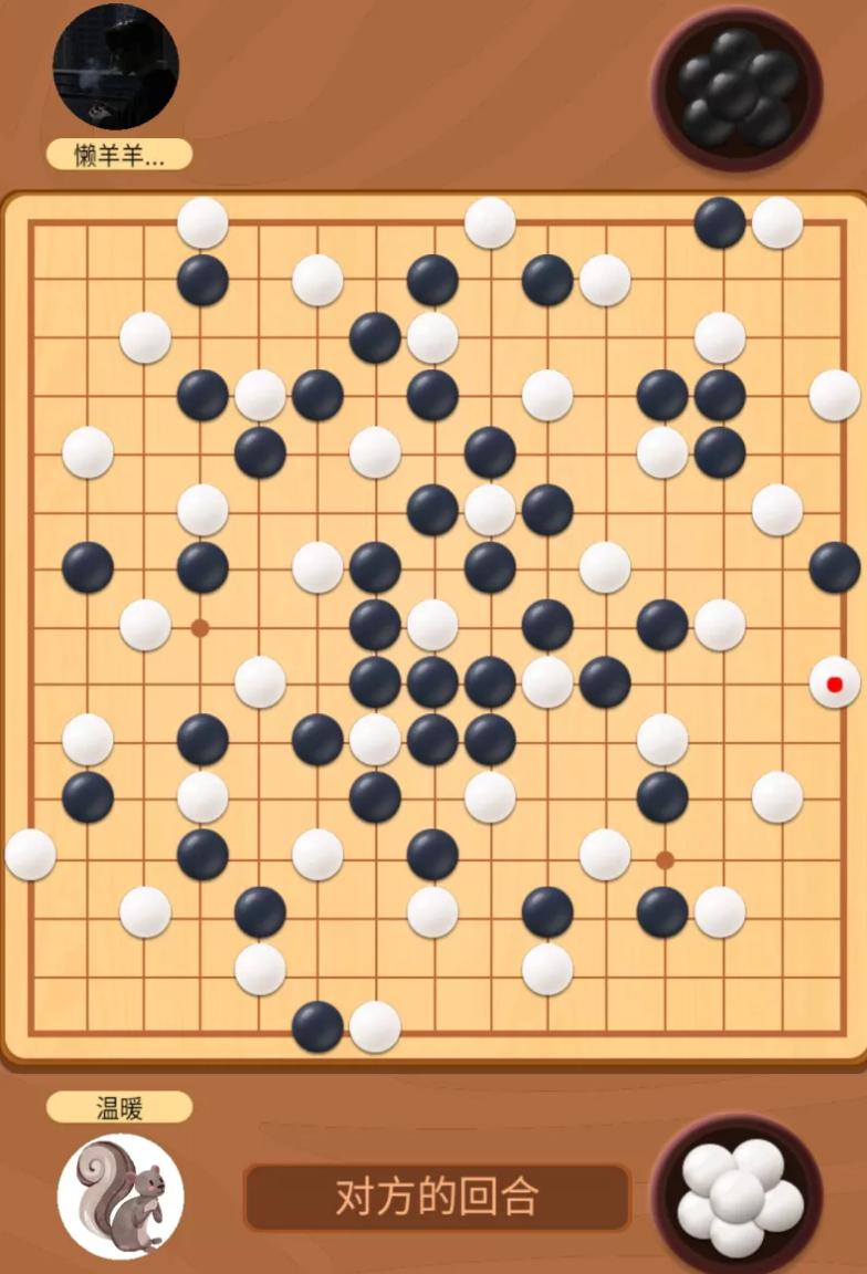 五子棋一举必胜下法,五子棋一招秒杀第一名