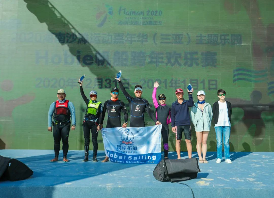 海南沙滩运动嘉年华白沙门,三亚帆船海帆赛