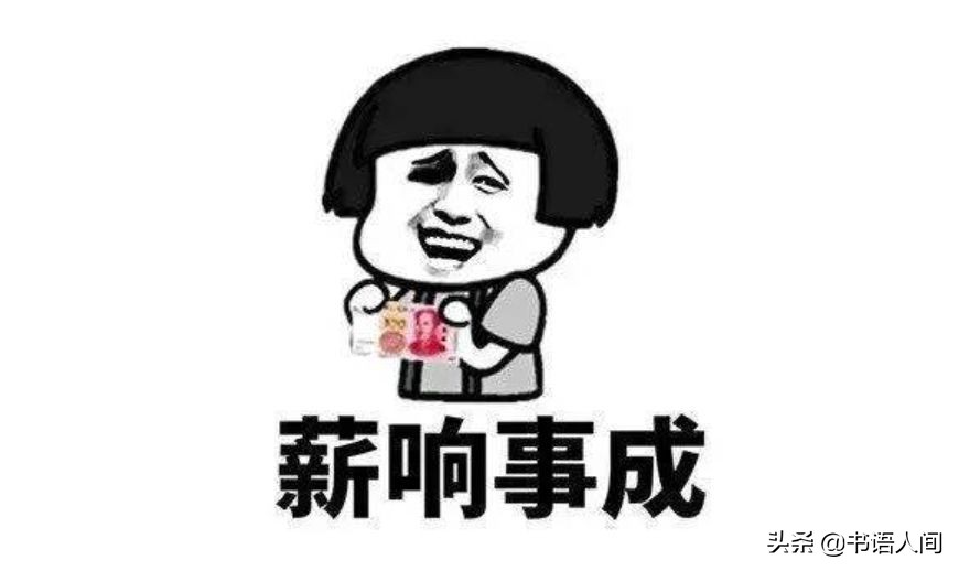 孩子花钱大手大脚最有效的方法,让孩子快速学会理财的五个技巧