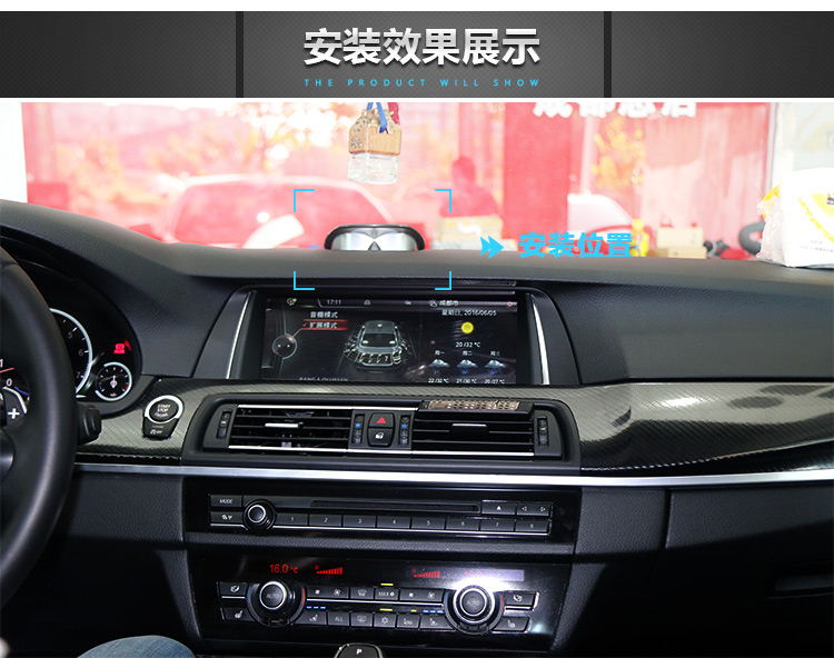 宝马bo音响全套,宝马bo音响教程