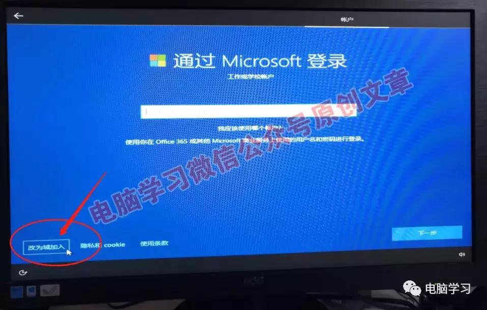 系统平台为uefi和gpt安装win10,uefigpt安装win7